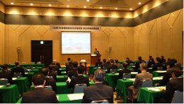 27NQ10i΁j͏㖼ÉŊ֒Alsn捧kɂču