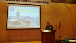 27NQ10i΁j͏㖼ÉŊ֒Alsn捧kɂču