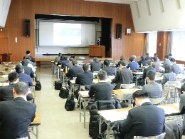 27NQ27ijÉŊցAoϘAgido`jɊւuJ