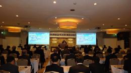 27NRSij͏㖼ÉŊ֒An捧kɂču