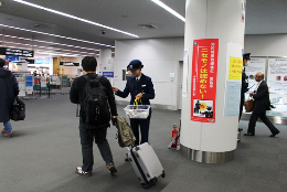 平成27年３月12日（木）中部空港税関支署、知的財産侵害物品取締強化期間におけるキャンペーンを実施