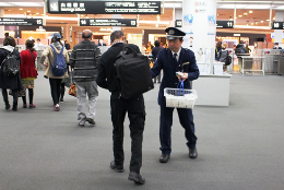 27NR12i؁j`Ŋ֎xAmIYNQiԂɂLy[{