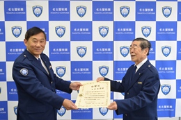 27NR20ijÉŊ֖_iɐunjϏ