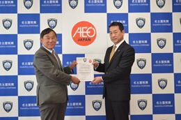 27NR26i؁jÉŊցACaɑ΂AFʊ֋ƎҔF菑t