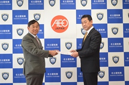 27NR26i؁jÉŊցACaɑ΂AFʊ֋ƎҔF菑t