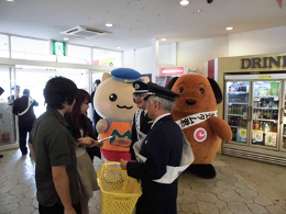 27NTVi؁j@Ŋ֎xAɓ}^EɂăLy[{