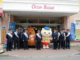 27NTVi؁j@Ŋ֎xAɓ}^EɂăLy[{