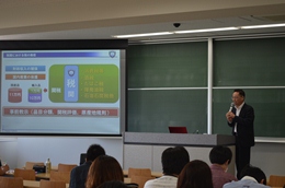 27NTWijÉŊցAwɂču`