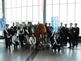 27NTWij@Ŋ֎xAiqwɂăLy[{