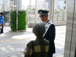 27NTWijLŊ֎xALwɂăLy[{