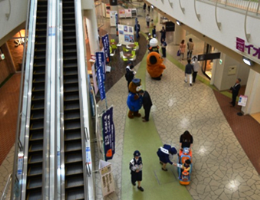 27NTXiyj@ÉŊցACI[É݂ȂƂɂăLy[{