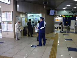 27NT11ijLŊ֎xyъSoASwɂăLy[{