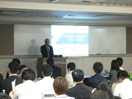 平成27年５月12日（火）名古屋税関、「経済連携協定（ＥＰＡ）」に関する講演を開催
