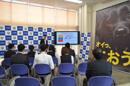 27NT13ijÉŊցAmC^()̎Ј̖K