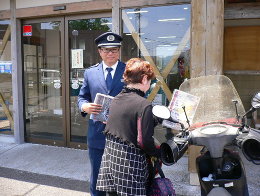 27NT14i؁jlsŊ֎xyєhoAhśu ƂƁvOɂăLy[{