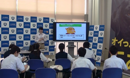 27NT20ijÉŊցARsO쒆wZk̖K