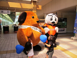 27NT20ijÉŊ֐Ŋ֎xcĎAɓ}cwɂăLy[{