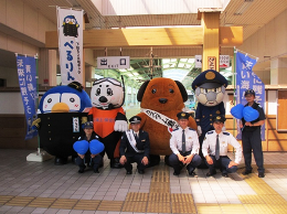 27NT20ijÉŊ֐Ŋ֎xcĎAɓ}cwɂăLy[{