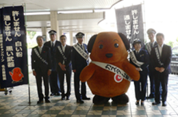 27NT20ij@lsŊ֎xyђÏoAÉwɂăLy[{