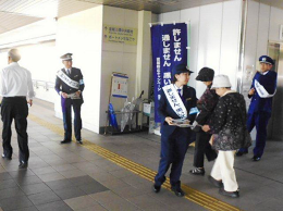 27NT21i؁jÉŊֈioyъĎiAȂݐӓw\ɂăLy[{