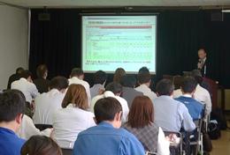 27NT22ijÉŊցAoϘAgido`jɊւuJ