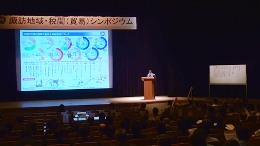 27NT22ijÉŊցAzKnEŊցifՁjV|WEJ