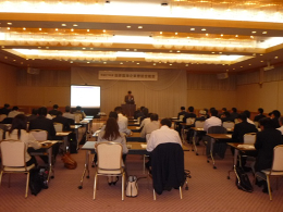 27NT27ijLŊ֎xAcՊCƍbɂču