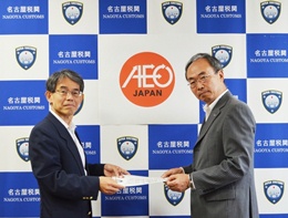 27NU12ijÉŊցALcʏ()ɑ΂AAҏFt