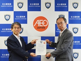 27NU12ijÉŊցALcʏ()ɑ΂AAҏFt