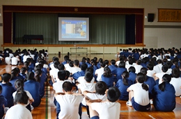 27NU12ijÉŊցA򕌎s쓌wZ̖򕨗ph~ɂču