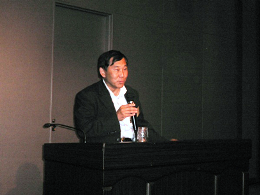 27NU24ij͏㖼ÉŊ֒AO͎Yw𗬃Tɂču