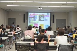 27NW17ijÉŊցAċxݐeqŊ֌w𒆕ۋ`ŊJ