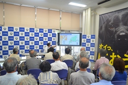 27NW25i΁jÉŊցAÉ֓cnیi܈n̖K