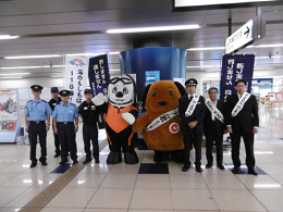 27N10QijLŊ֎xyъSoASwŊXLy[{