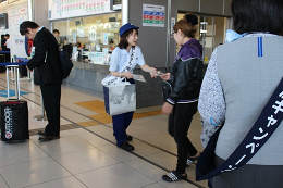 27N10Vij`Ŋ֎xAۋ`wOɂĊXLy[{