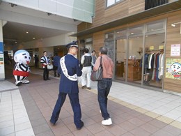 27N10Wi؁j@lsŊ֎xAߓSSݓXlsXOLiӂꂠ[jɂĊXLy[{