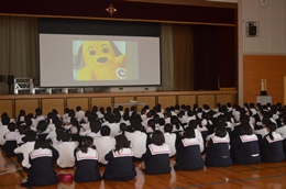 27N10XijÉŊցARsxwZ̖򕨗ph~ōu