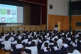 27N10XijÉŊցARsxwZ̖򕨗ph~ōu