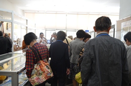 27N1016ijÉŊցAÉsNw͏wېUS̖K