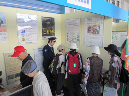 27N1018ijŊ֎xAu15񐴐`ÃtFAvɂĐŊ֓WJ