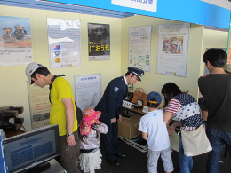 27N1018ijŊ֎xAu15񐴐`ÃtFAvɂĐŊ֓WJ