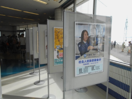 28N1014(jÉŊցAÉ`|[grPKŃplWJ