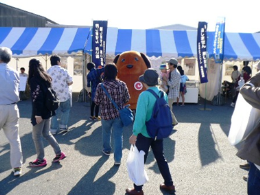 28N1015(yjE16ijALŊ֎xSoASӓŐŊ֓W{