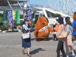 28N1016(jÉŊցAÉ`ّOŖAoŃLy[ƐŊ֍LW̗ՎJق{