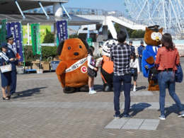 28N1016(jÉŊցAÉ`ّOŖAoŃLy[ƐŊ֍LW̗ՎJق{