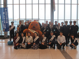 28N1017ijŊ֎xAJRwŊXLy[{