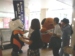 28N1018i΁j@lsŊ֎xAߓSSݓXlsXOLiӂꂠ[jŊXL@y[{