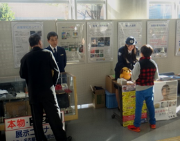 28N115iyjAoAu2016򓇂ӂ邳ƃtFX^vɂāAs򕨗ph~̌[֊{