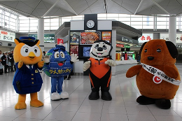 28N11Wiyj`Ŋ֎xA򕨗ph~^ɔXLy[ɎQ