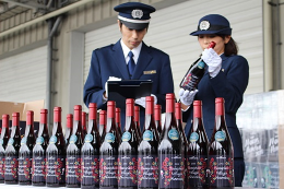 28N11Wi΁j`Ŋ֎xA{[WEk[H[Ŋ֗A̖͗lJ